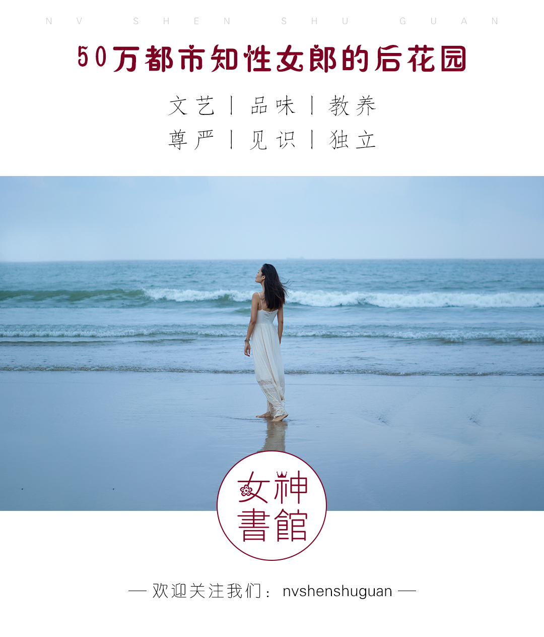 杨贵妃为什么被逼死,杨贵妃是哪一集被逼死的
