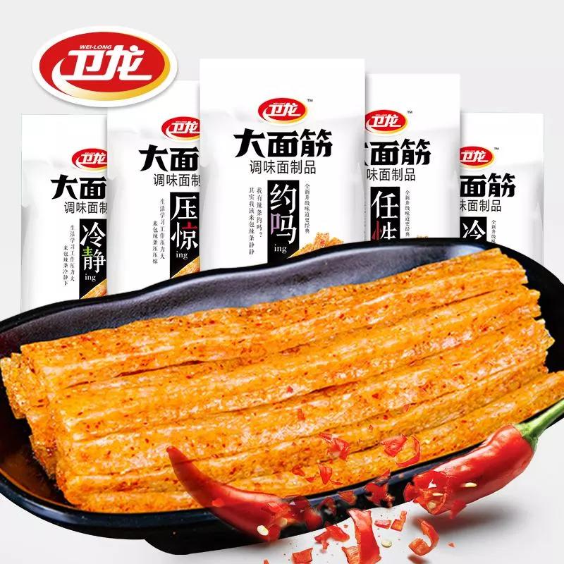制造冲突营销,矛盾冲突营销