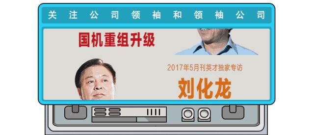 鑽搧宸ㄥご,鍗冧嚎鑽紒涓栫邯鑲℃潈绾蜂簤