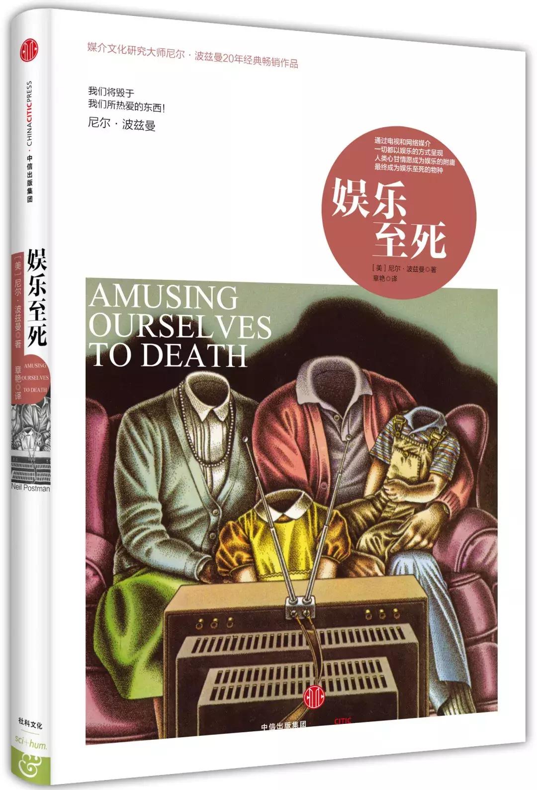 分析国际局势最好的书,当今世界局势书籍
