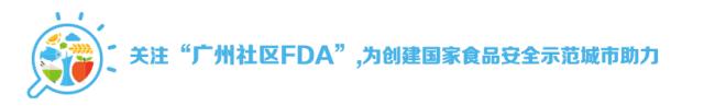 “螨速净”、“痘立净”竟然是假货！最新假冒伪劣化妆品名单公布