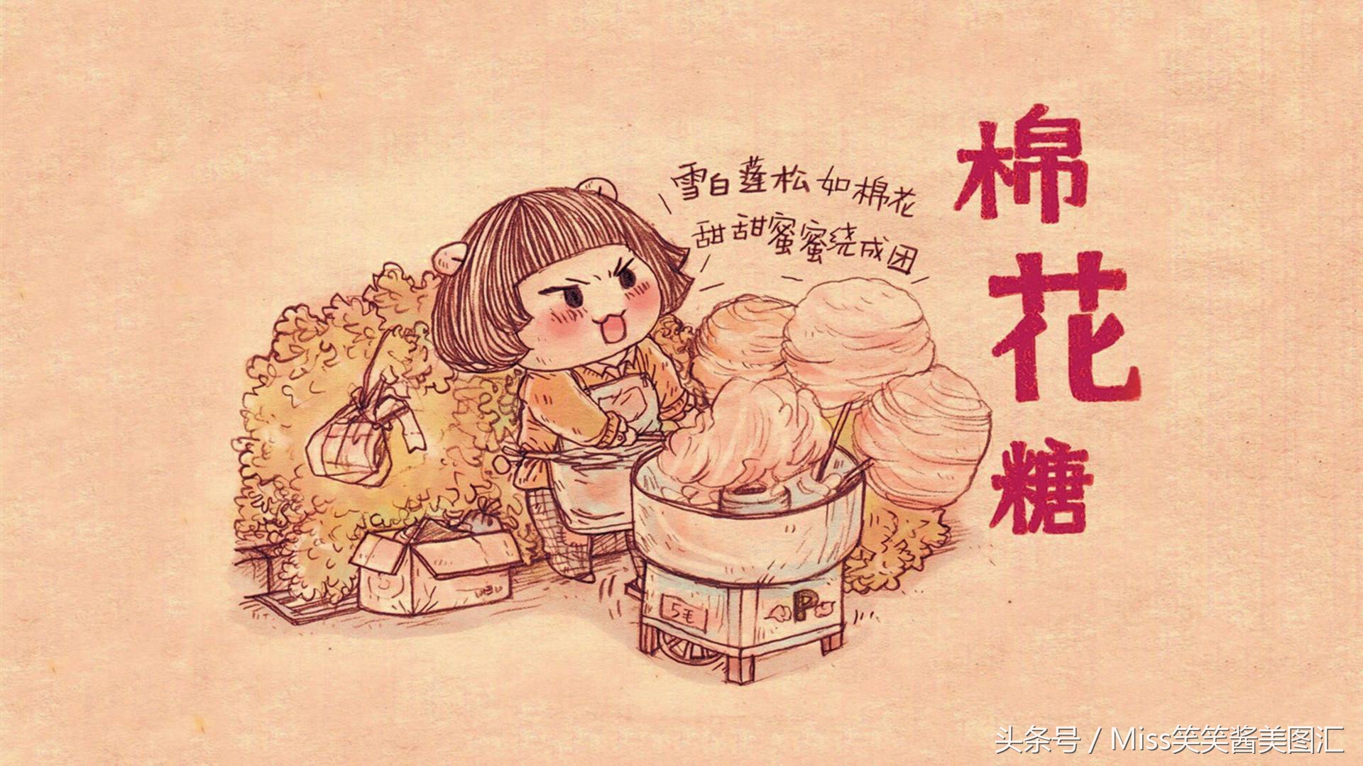 电脑壁纸清新唯美高清,壁纸超清全屏护眼清新简单风景
