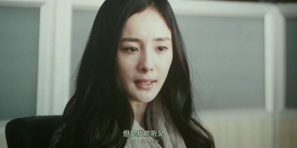 杨幂我是证据好看吗,我是证据杨幂说的话