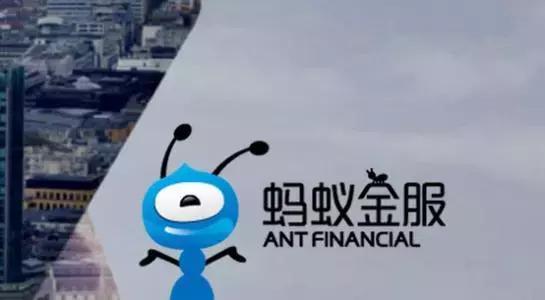 重庆市蚂蚁商诚小贷公司征信申诉,蚂蚁商诚借款纠纷案例