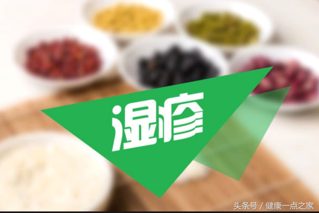 湿疹出现的原因和治疗方法,湿疹的症状和鉴别方法