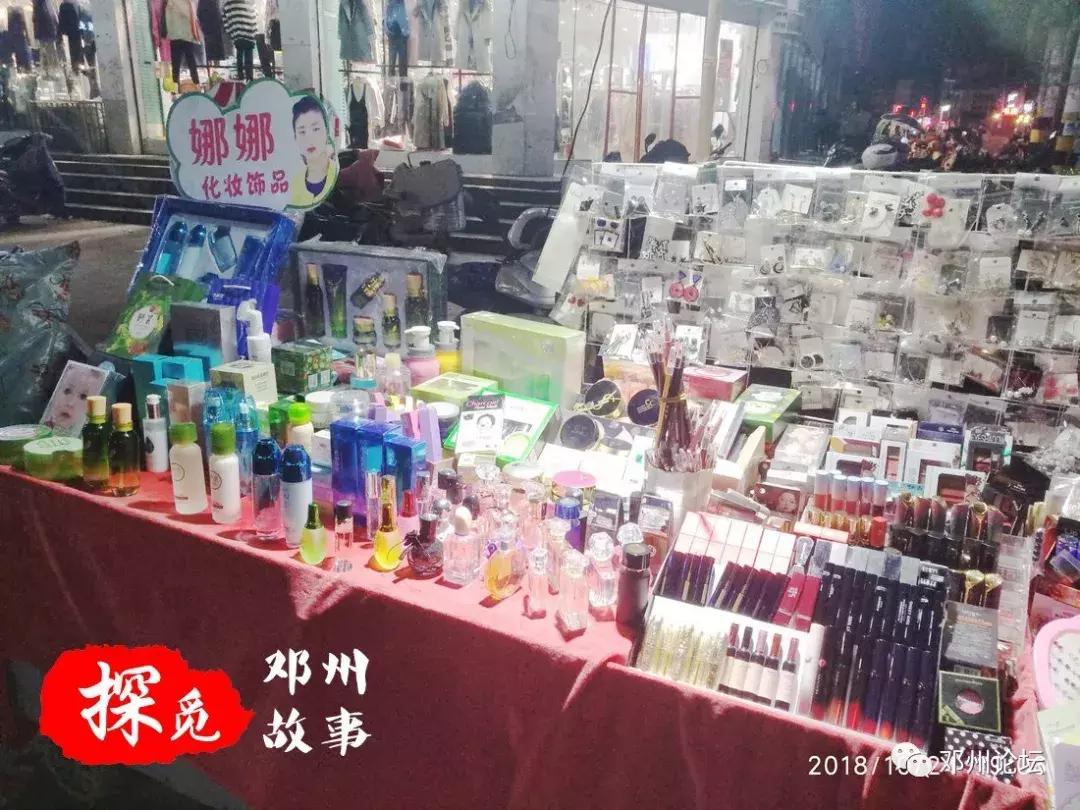 在邓州月收入五千是什么水平,邓州月薪5000的工作