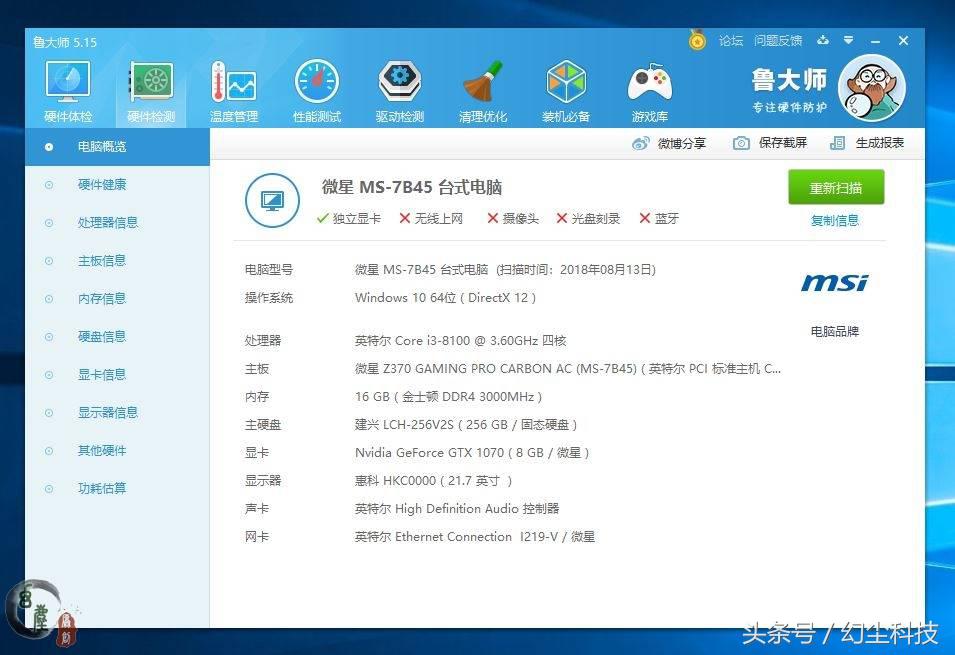 可以压得住12700k的散热器,下压式散热器压得住5800x吗