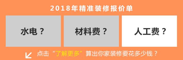 客厅极简风窗帘搭配,简约风客厅窗帘怎么搭配颜色好看