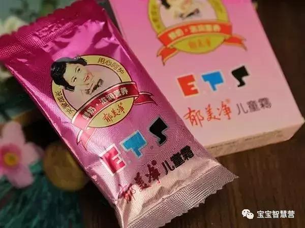 哪种保湿霜对婴儿湿疹比较好,宝宝湿疹怎样循序渐进擦保湿霜
