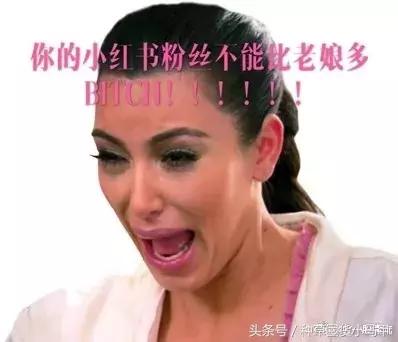 小红书千万不要搜的东西,小红书十块钱值得买的