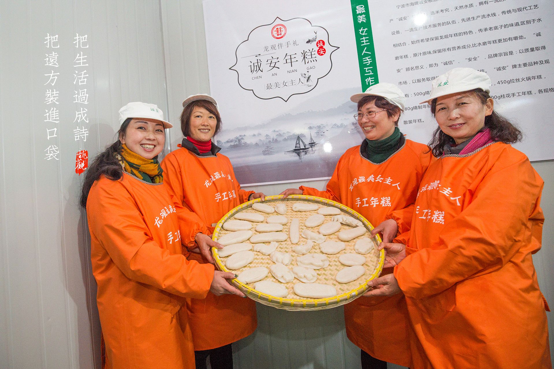 把远方装进口袋，把生活过成诗，带你龙观一日游
