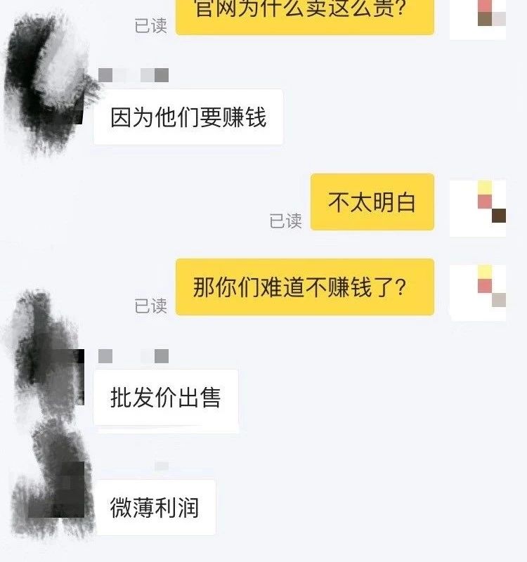 美丽达吉他官方旗舰店,美丽达吉他凭什么卖这么贵