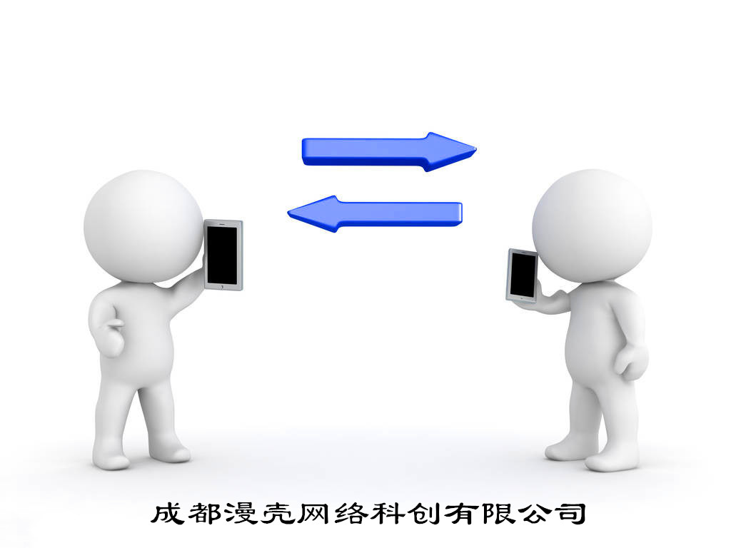 全网营销的优缺点,全网营销的优势