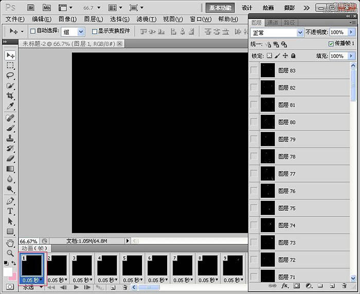 ps如何做花瓣飘落gif,ps怎样制作花瓣飘落的照片
