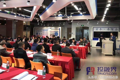 好项目精挑细选新材料潜力无限投融界第379期融资沙龙成功举行