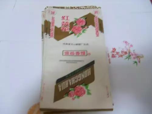 许昌最有名的烟是哪个,许昌人一般抽什么烟