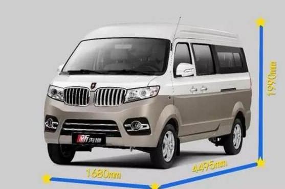 经济实惠的微型面包车哪款好,5万左右面包车7座新车