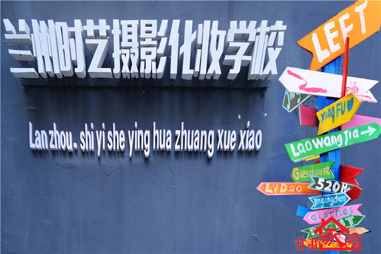 影楼线上门市出售培训,影楼网络营销策划方案