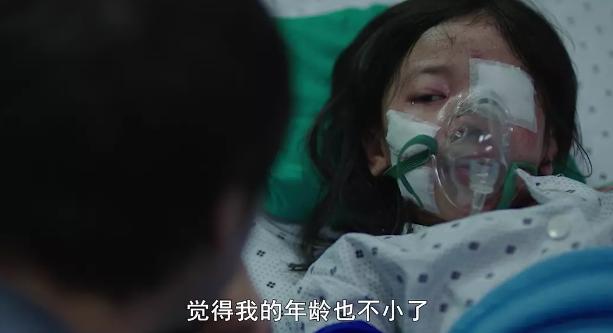 被人摧残到了内心深处受到伤害,被人用棍子打残废