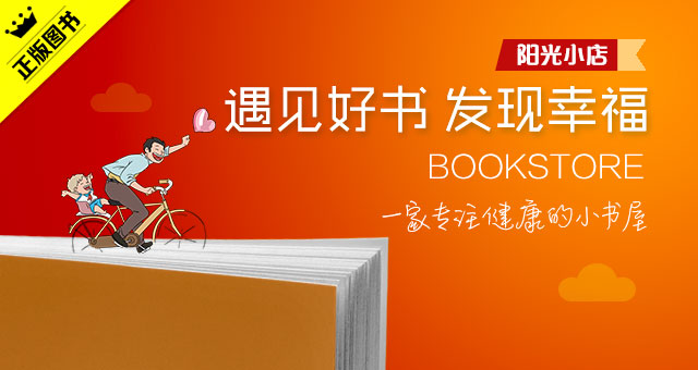 宫颈接触性出血一定是宫颈癌吗,宫颈糜烂接触性出血怎么办