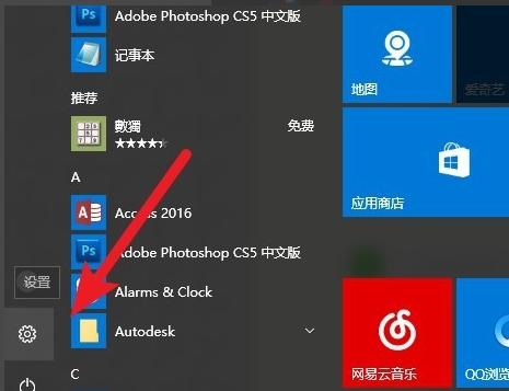 windows10网络打印机脱机怎么解决,win10系统连接打印机总脱机