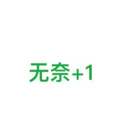激素副作用太多？让医生教你几招