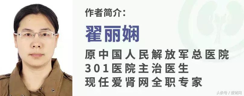 激素副作用太多？让医生教你几招