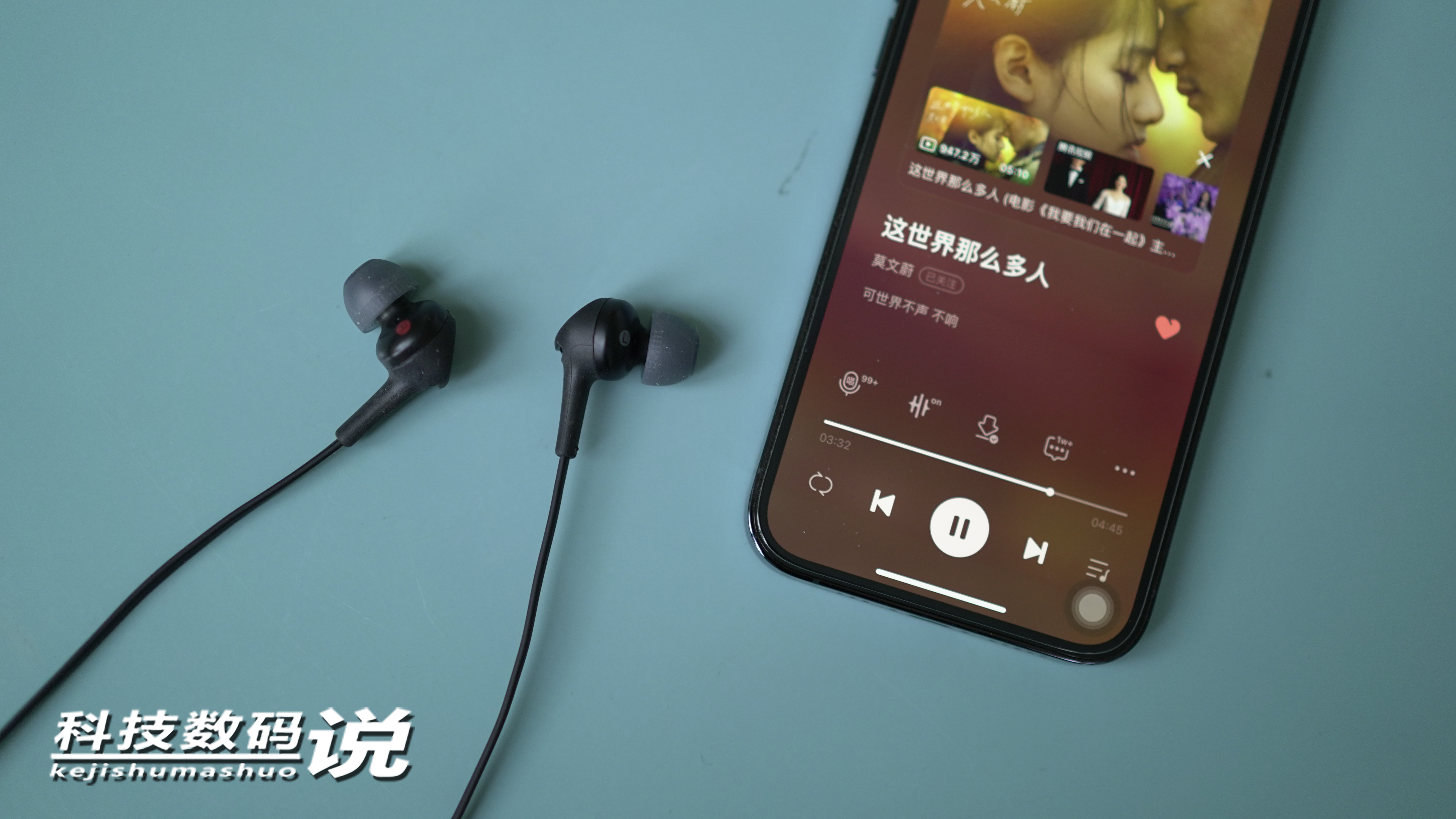 什么叫性价比最高的耳机,索尼耳机wixb400