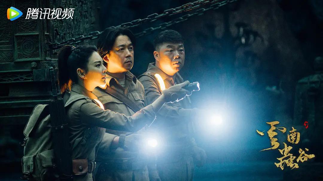 《云南虫谷》豆瓣7.1分，“鬼吹灯”系列口碑下滑了吗？