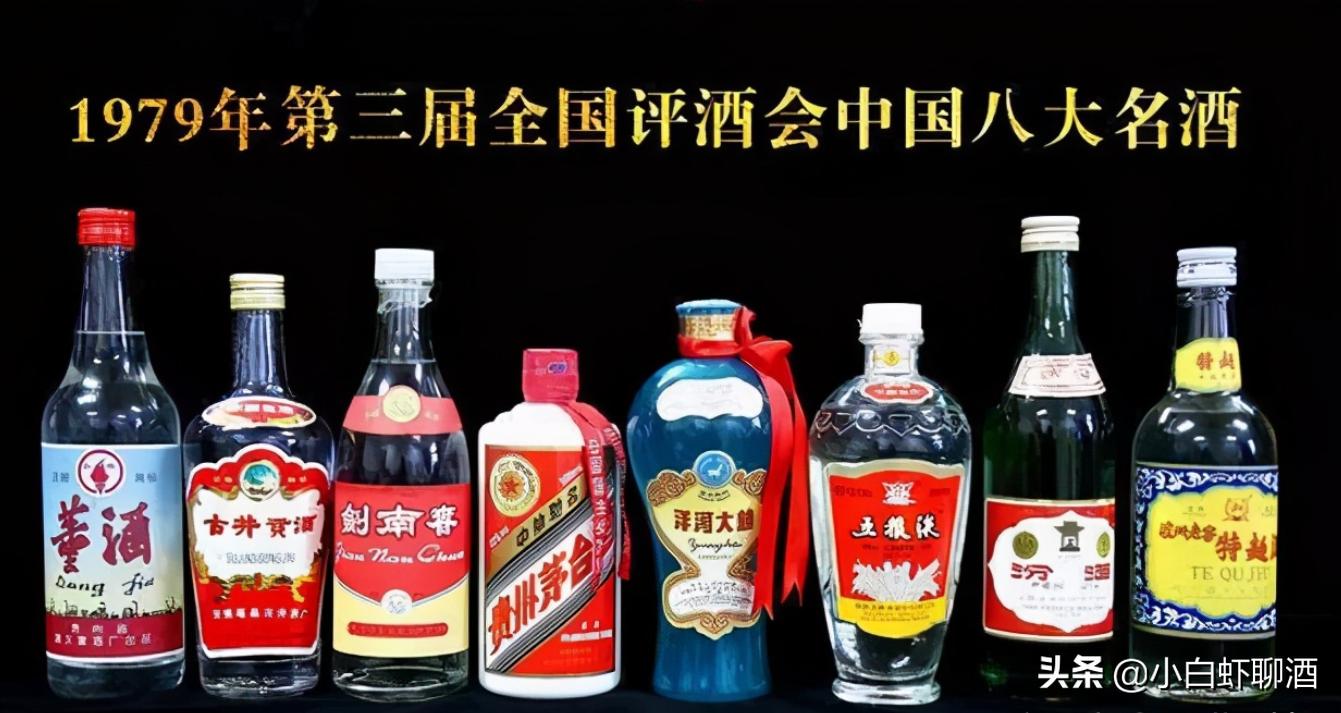 江苏6款口感不错的酒，很多人只认识洋河，其他几款知道的人不多