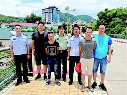 非法出售易制毒化学品犯什么罪,非法出售易制毒化学品罪立案标准