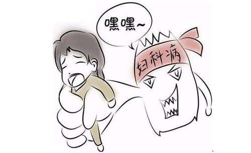 害羞做妇科检查怎么办,女孩子们不要害怕做妇科检查