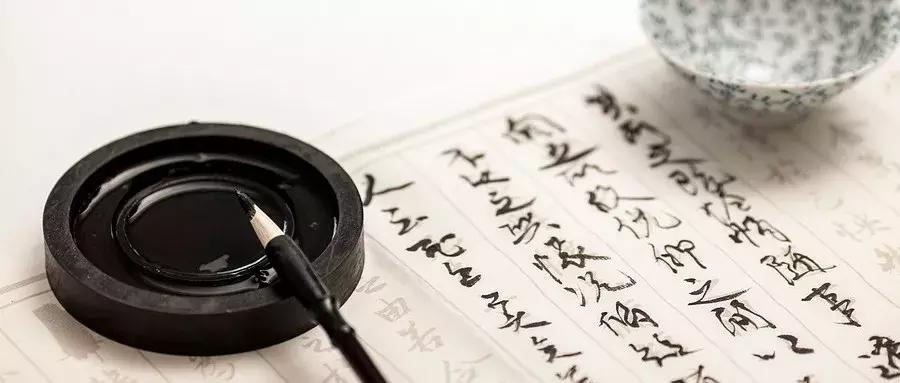七年级论语12章修身养性的句子,论语中的修身养性包括哪些方面