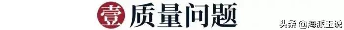 翡翠坏了怎么快速修复,翡翠吊坠碎了怎么修复