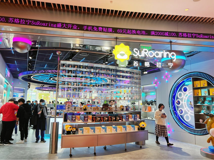 苏宁易购春熙路旗舰店盛大开业,苏宁易购盛大开业探店视频