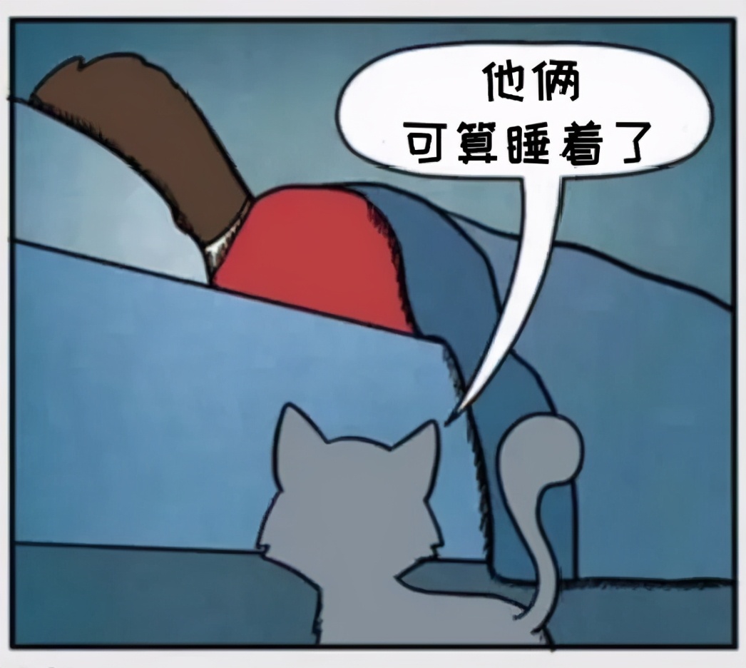 铲屎官和狗子的漫画,铲屎官和狗子们漫画