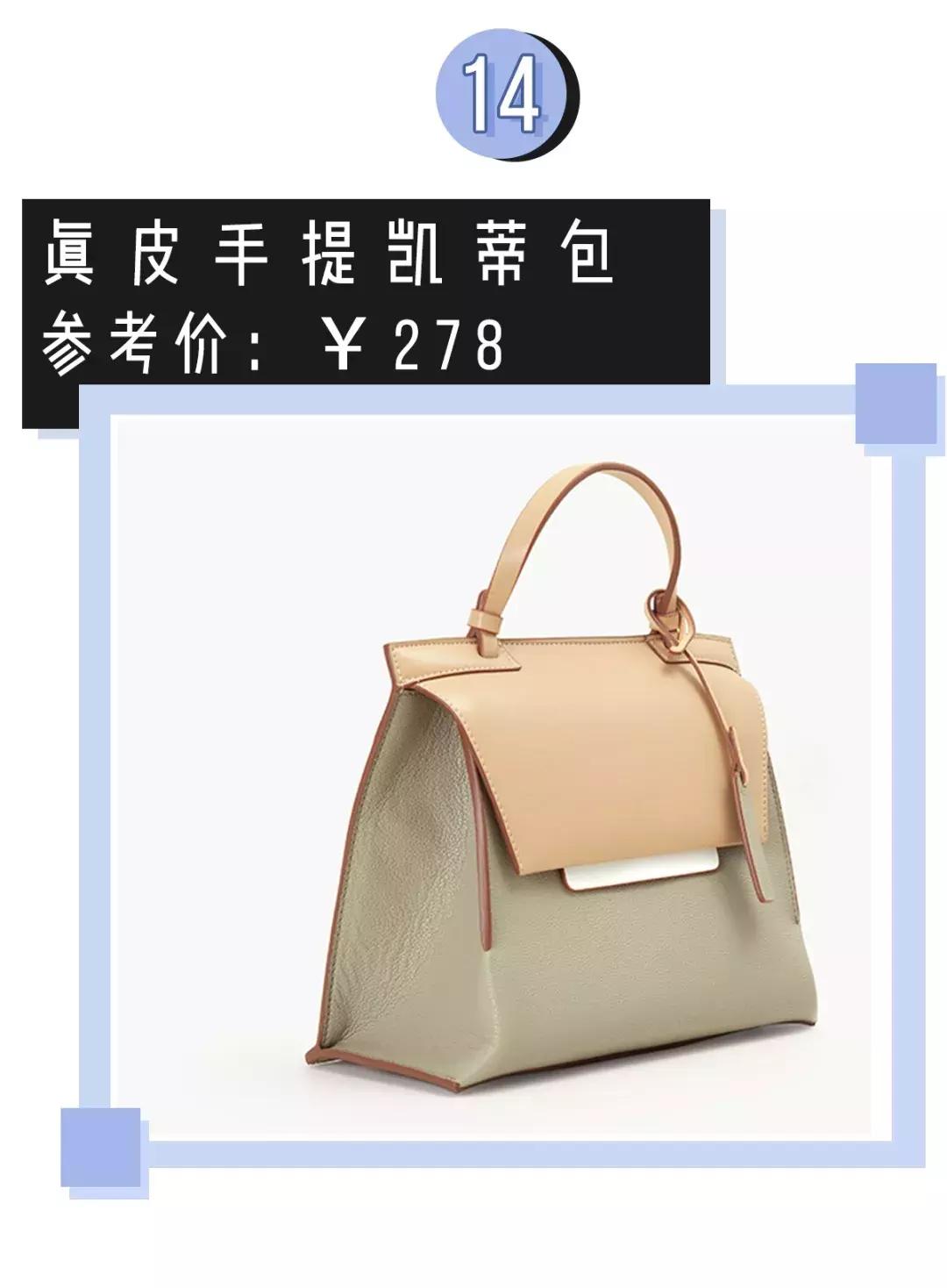 小ck凉高跟粉色,小ck凉拖推荐