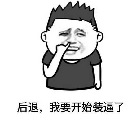 哑铃推举常出的错误,哑铃推举做几组就力竭