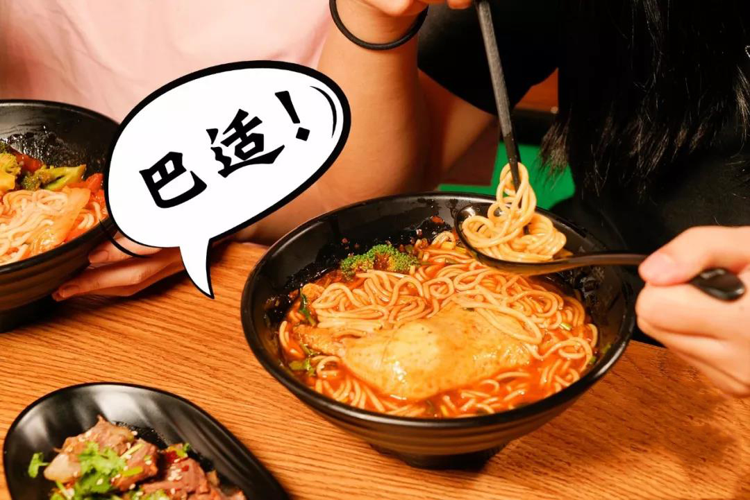 吃现成的还嫌难吃,吃现成的还嫌不好吃