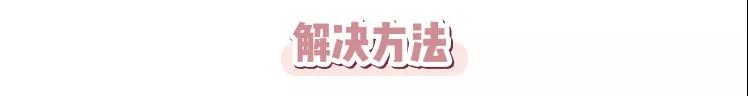经常翘二郎腿的女生是什么性格,女生喜欢翘二郎腿的原因
