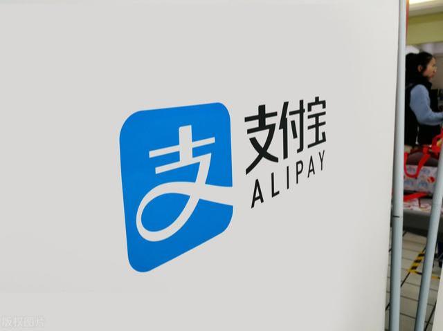 支付宝花呗晚还一天有影响吗,支付宝不还花呗会怎样