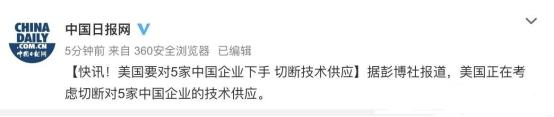 一则大消息落地a股或迎巨变行情,a股释放重大信号或迎巨变