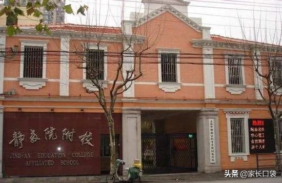 上海16区高中学校排行榜,上海16所最好的高中