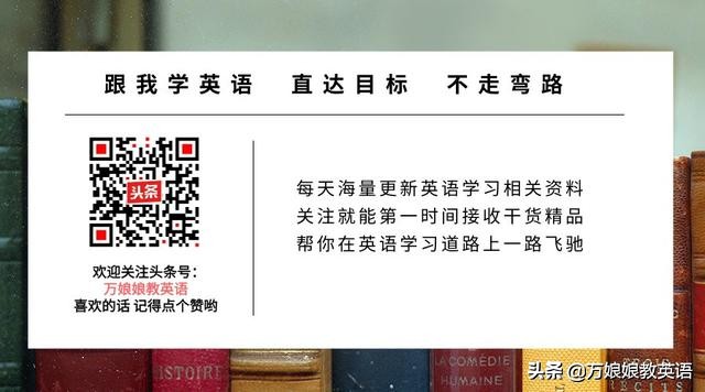 初中英语必背单词汇总图片,初中英语单词必背100个