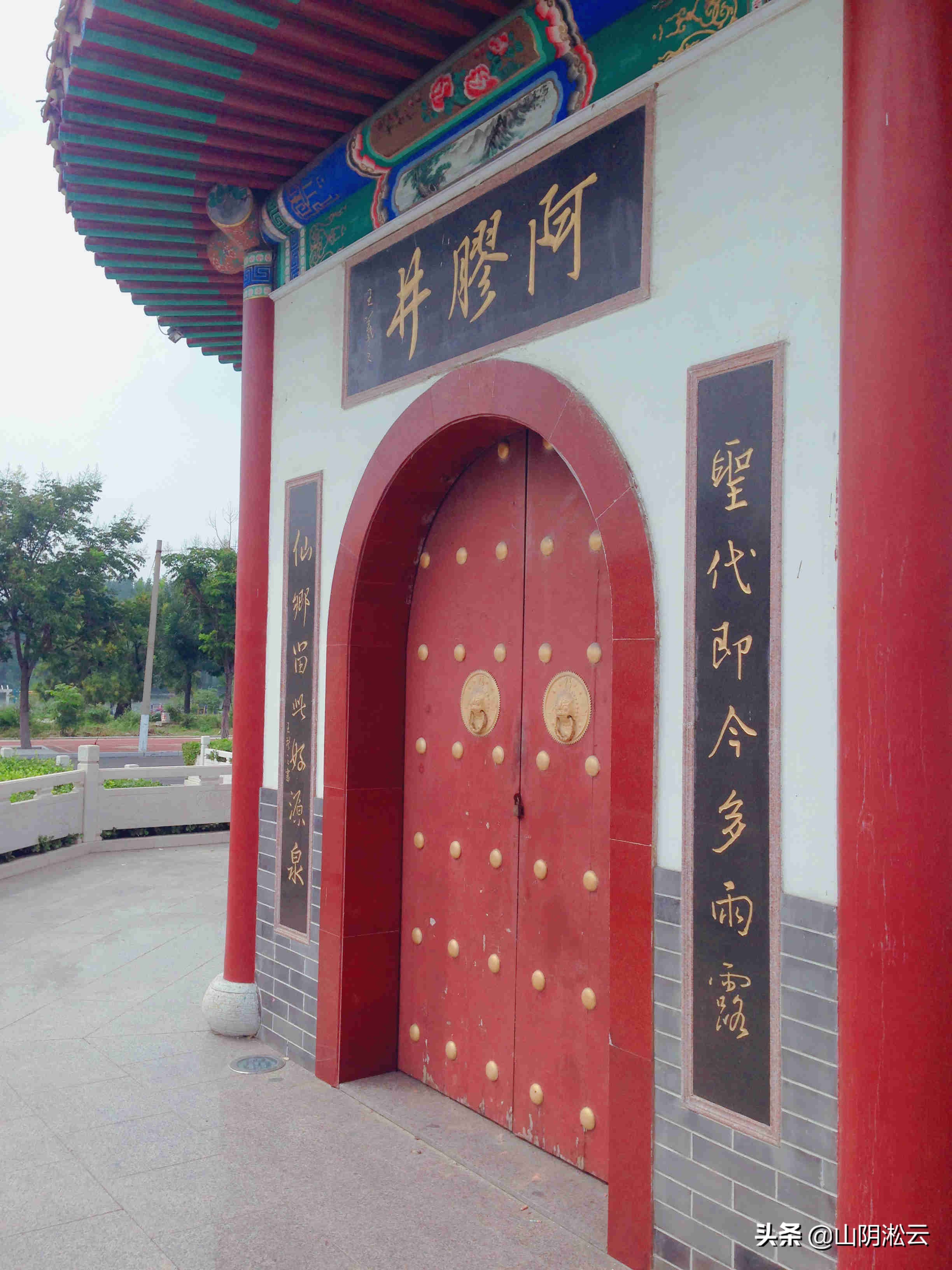 阿胶井的来历,阿胶博物馆百年阿胶