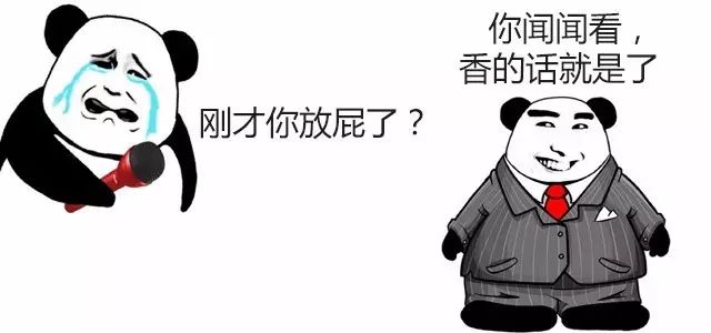 放屁多放屁臭应当用什么药治疗,整天爱放屁放屁还很臭怎么回事