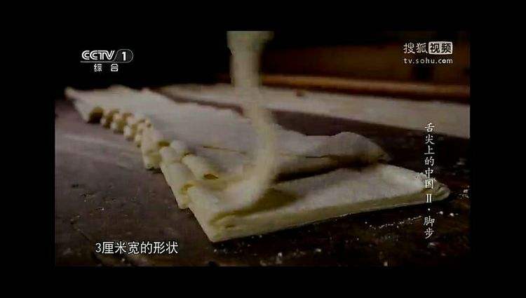 中国美食纪录片舌尖上的中国,舌尖上的中国之东北美食