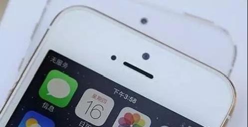 苹果6s无服务,苹果6sgps信号弱无法导航
