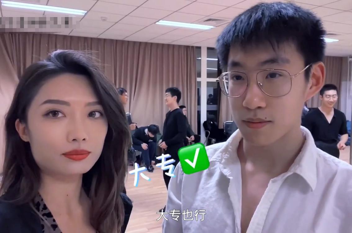 清华男生谈大专学历,清华男学霸择偶标准