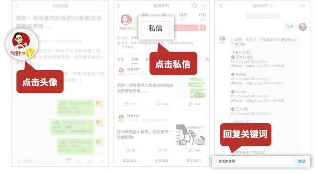 复制粘贴快捷键ctrl加c如何使用,不用ctrlc还有什么快捷键复制粘贴